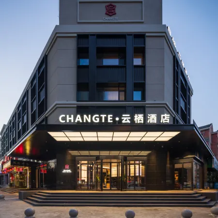 CHANGTE Yunqi Hotel (Petrochemical University)
