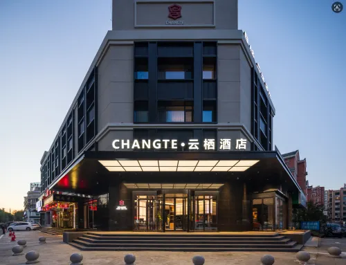 Changte Yunqi Hotel (Petrochemical University) - 3-Star