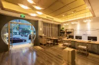 Guangwang Building Hotels in Chengdu