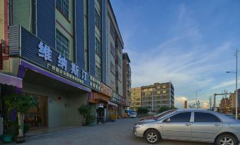 Weina Siting Hotel (Guangzhou Xinbaiyun International Airport)