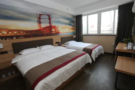 Shankee Hotel (Funing Xinlin Modern City) Отели рядом с достопримечательностью «CPC Funing County Committee Party School»