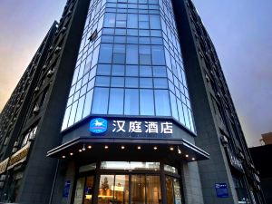 漢庭酒店（西安長安西北大學店）