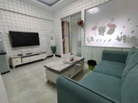 Aidi Daily Rental Short-term Rental High-end Apartment Hotel