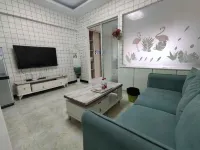 Aidi Daily Rental Short-term Rental High-end Apartment Hotel