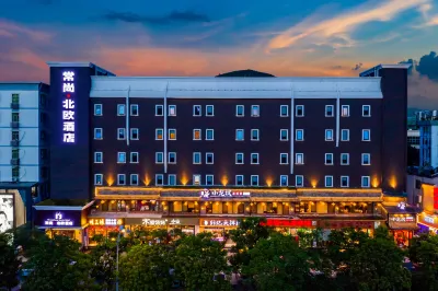 changshang  Hotel Hotel dekat Peking University Shenzhen Graduate School G