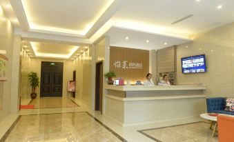 Shengzhou Yilai Business Hotel