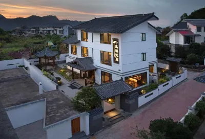 Wuyishan Xiyu Yueting Resort