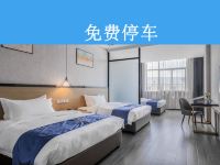 台州名豪精品酒店 - 雅悦三床房