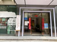 云嘉公寓(广州天河东站华师地铁站店) - 酒店外部