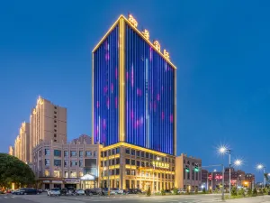 Zhangye Yujing International Hotel