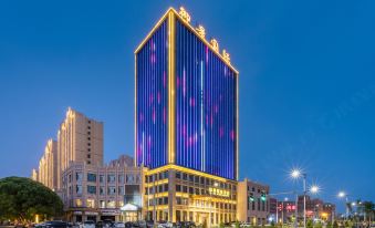 Zhangye Yujing International Hotel