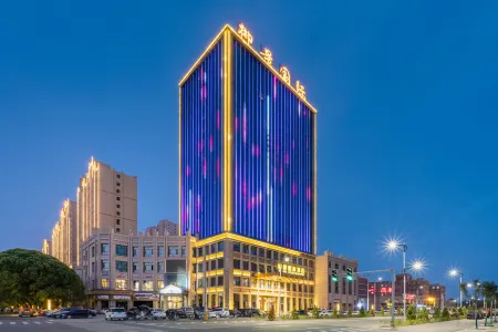 Zhangye Yujing International Hotel Отели рядом с достопримечательностью «Xilaisi»