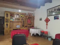 Lixian Mengtun Sibao Mountain Villa
