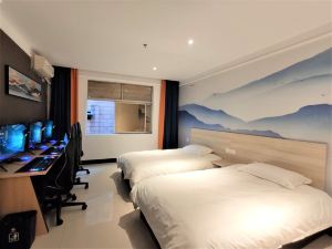 Si Ji E-sports Hotel