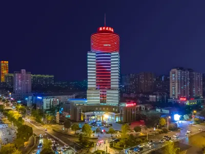 Mehood Lestie Hotel ( Hai'an Cultural and Art Centret) Các khách sạn ở Hải An