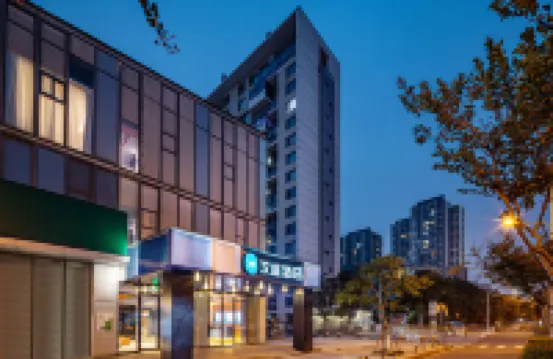 HanTing Hotel (Suzhou Industrial Park Jinji Lake Ligongdi) โรงแรมใกล้เขื่อนหลีกง