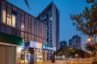 HanTing Hotel (Suzhou Park Jinji Lake Ligongdi) Hotels in Suzhou