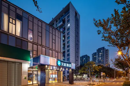 HanTing Hotel (Suzhou Park Jinji Lake Ligongdi)