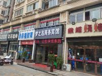 沭阳梦之岛商务宾馆 - 酒店外部