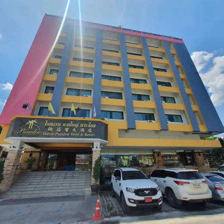 Hatyai Paradise Hotel