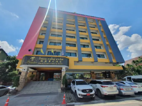 Hatyai Paradise Hotel Hotel in zona Tempio Wat Khok Samankhun