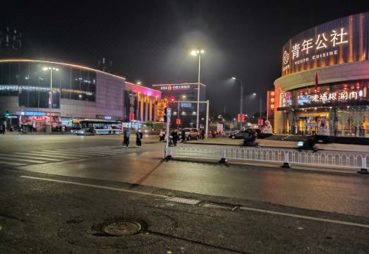 5. 칠데이스 프리미..