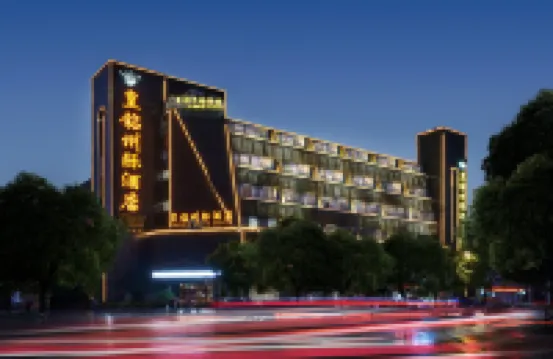 โรงแรมเอ็มไพร์สเตท