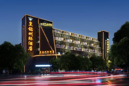 Empire State Hotel - 3 estrellas