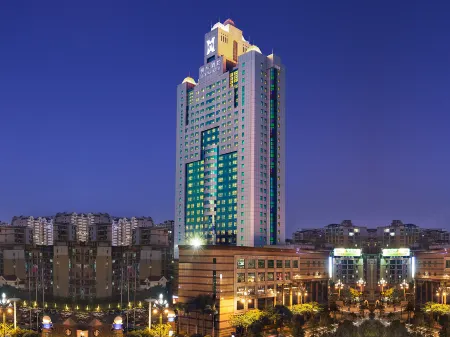 C&D Hotel Quanzhou Отели рядом с достопримечательностью «Huaxiang Alley»