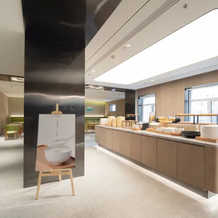 JI Hotel (Changchun Xintiandi Changchun Street)