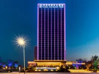 Zhongguancun International Hotel Hotels in Liyang