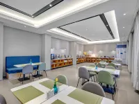 Homeinn Selected Hotel (Mudanjiang High-Speed Railway Station Pedestrian Street) Hotels in Mudanjiang
