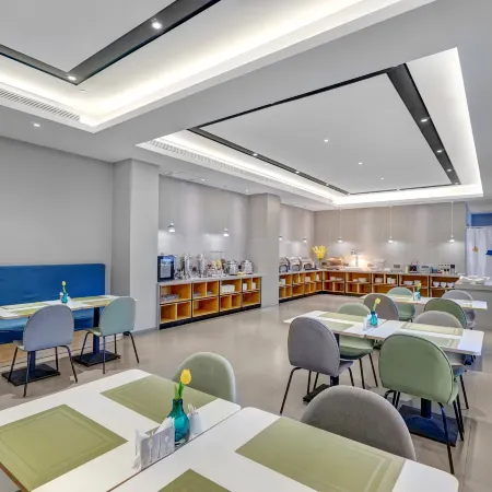 Homeinn Selected Hotel (Mudanjiang High-Speed Railway Station Pedestrian Street)