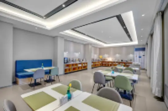 Homeinn Selected Hotel (Mudanjiang High-Speed Railway Station Pedestrian Street)