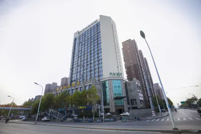 Junlai Hotel (Hefei Xinhai Avenue Subway Station) Hotels in Hefei