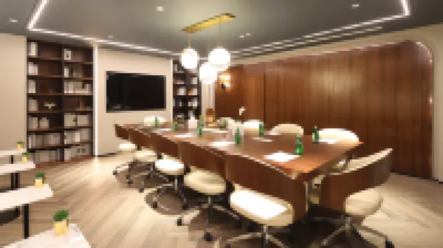 시타딘 홍차오 센터 상하이