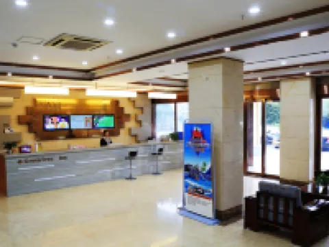 グリーンツリースマートチョイスホテル(通山洋都大道) 通山のホテル