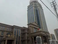 Qinjin International Hotel - Wifi
