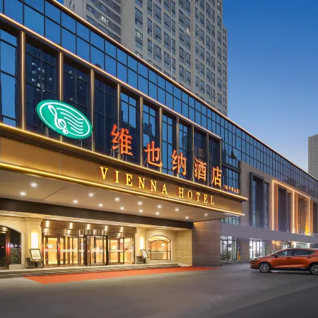 Vienna Hotel (Zouping Huangshan)