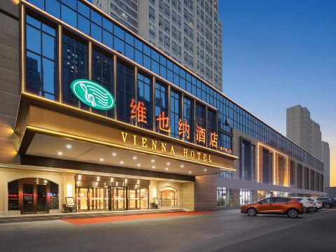 Vienna Hotel (Zouping Huangshan)