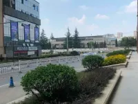 Guiyang mengyichu Hotel - Condos