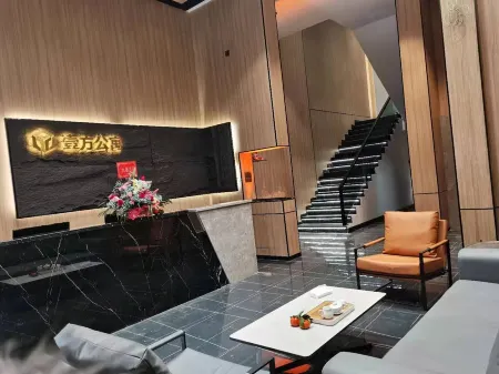Shanwei Xifang Apartment