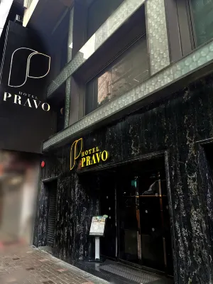 Hotel Pravo Hotels in 