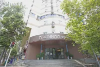 Homeinn · neo (Chengdu Xinnamen Subway Station) Các khách sạn gần Sichuan University West China Campus East Area
