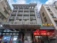 โรงแรมชุ่นจิง โรงแรมในสุยโจว