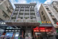 Shunjing Hotel Hotel in zona Shennong Park