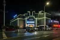 HanTing 호텔(슈닝) Wan'an Ancient Town 주변 호텔