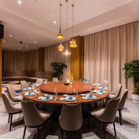 ShengSi Maison New Century Hotel