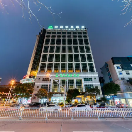 Time Business Hotel