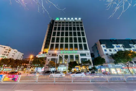 Time Business Hotel Отели рядом с достопримечательностью «349 Submarine Tourist Base»